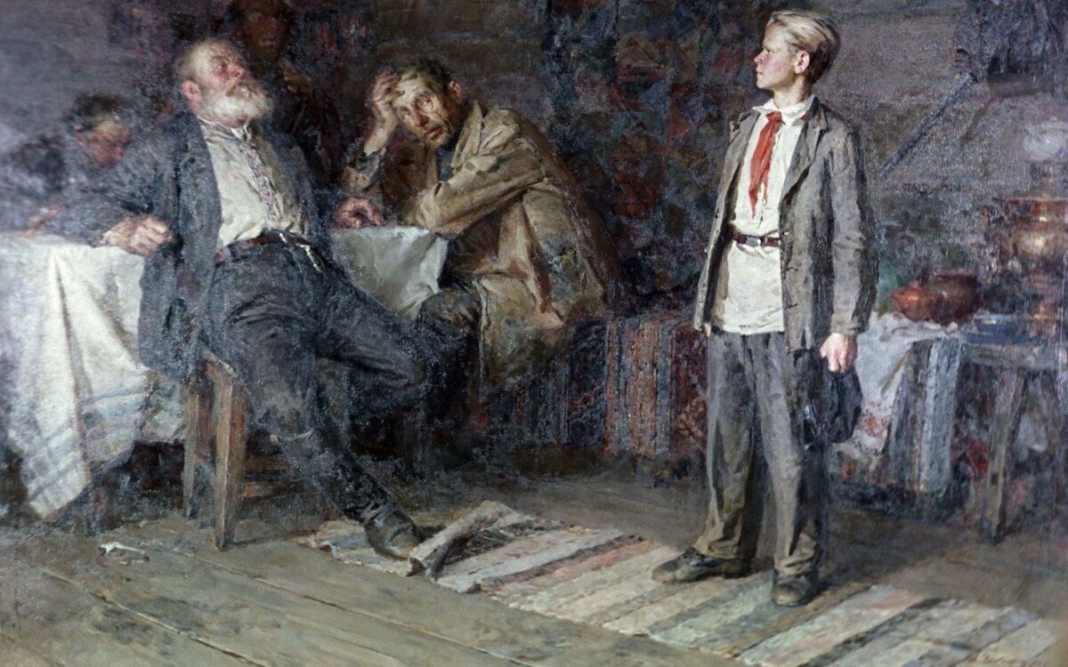 Никита Чебаков. "Павлик Морозов", 1952 год. Общественное достояние. 