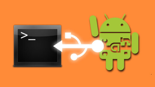 Режим сопряжения на телефоне. Логотип андроид. Подключить телевизор через телефон bluetooth. Приложение для подключения часов к телефону. Подключить телефон к телевизору через блютуз.