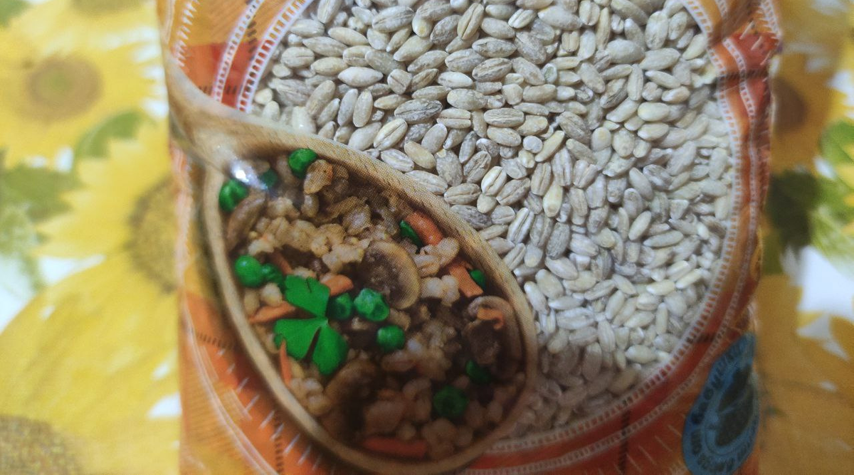 Блюдо для диабетика