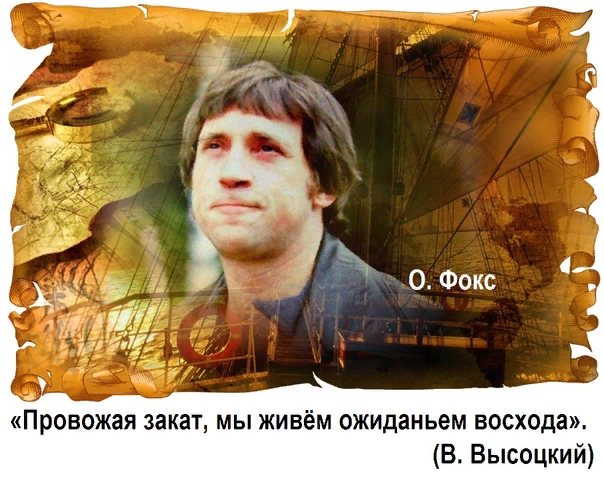 фото ВКонтакте