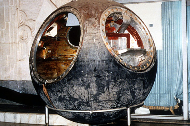 Капсула космического корабля Восток 2-ЗКА. Фото: vz.ru, Reuters