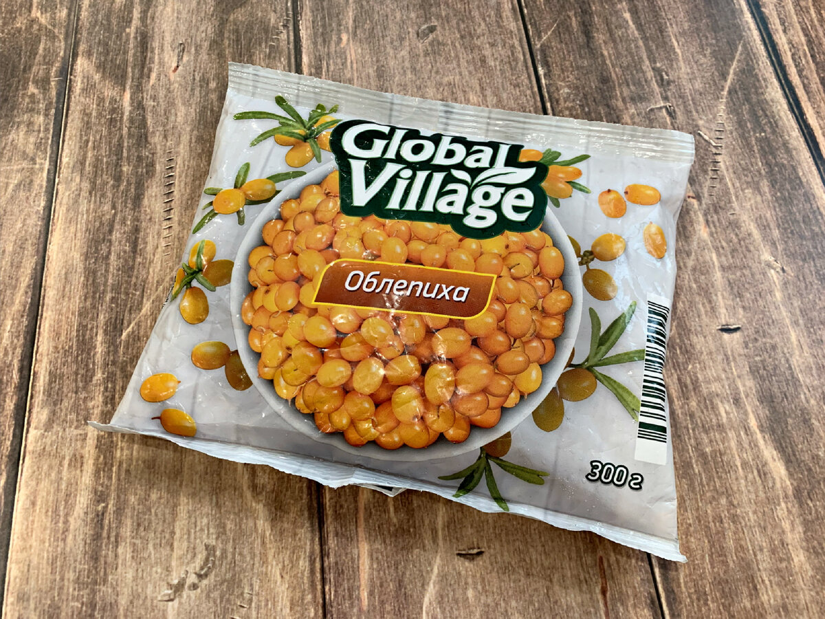 Облепиховый морс. Облепиха с магазина Пятёрочка.