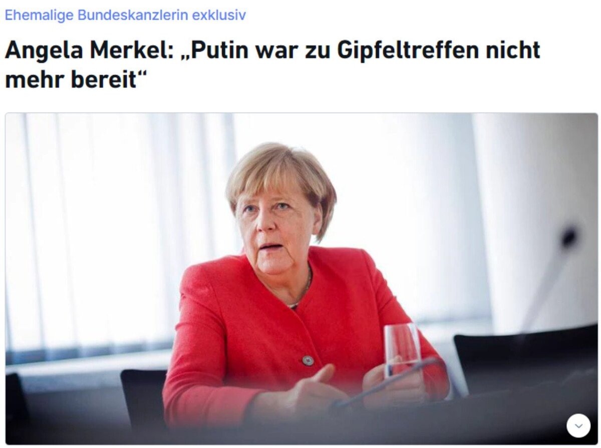 Источник: rnd.de