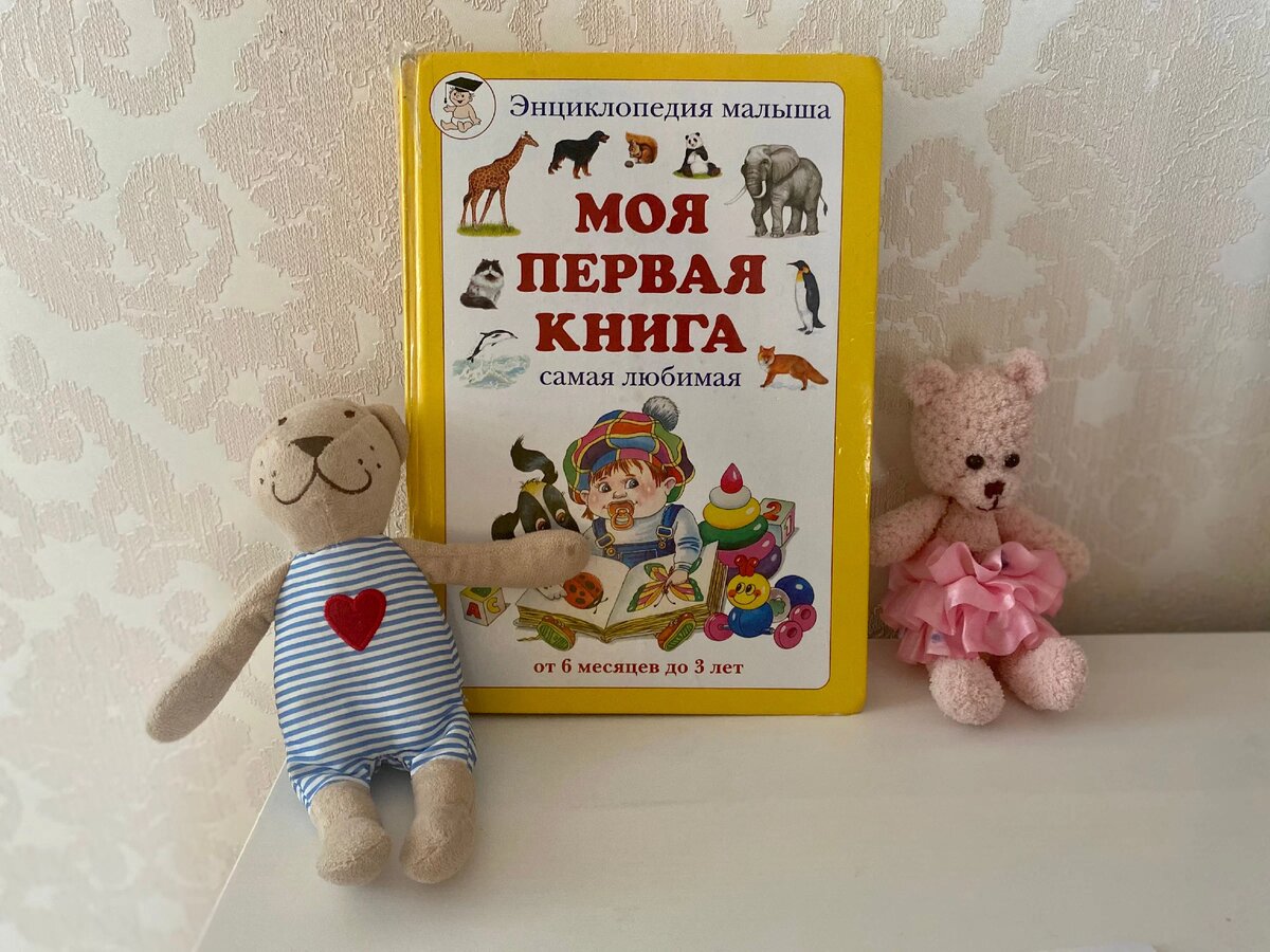 Листайте галерею