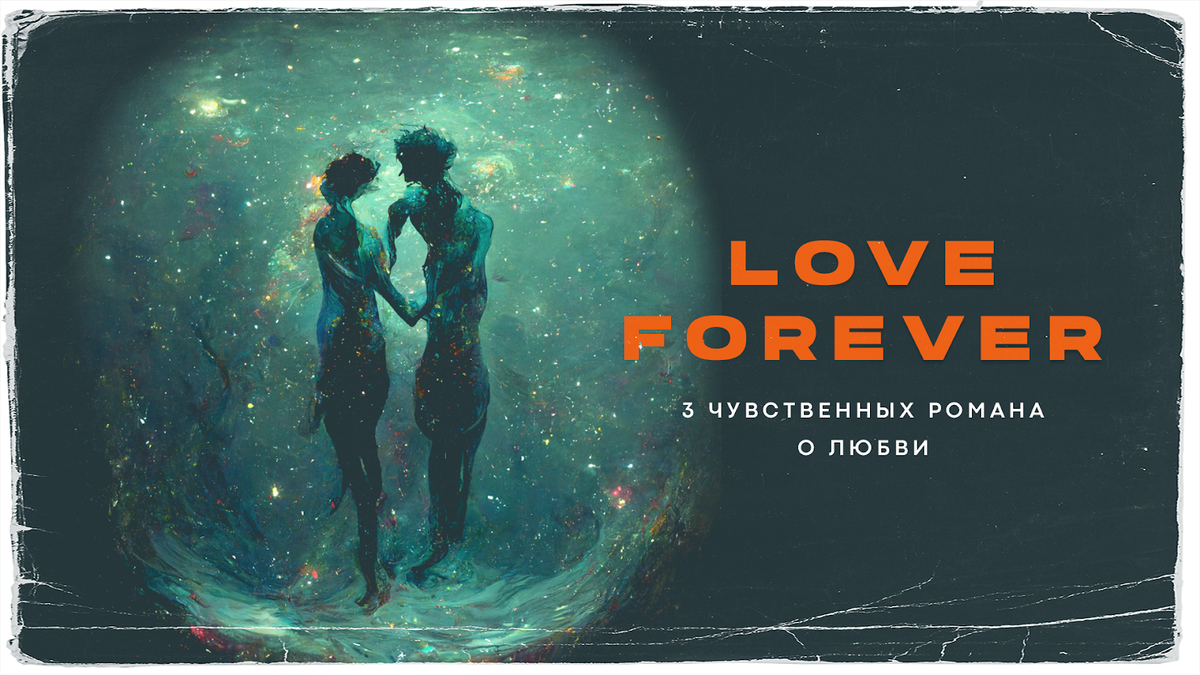 Искала, искала фото, а потом попросила нейросеть Midjourney нарисовать картинку