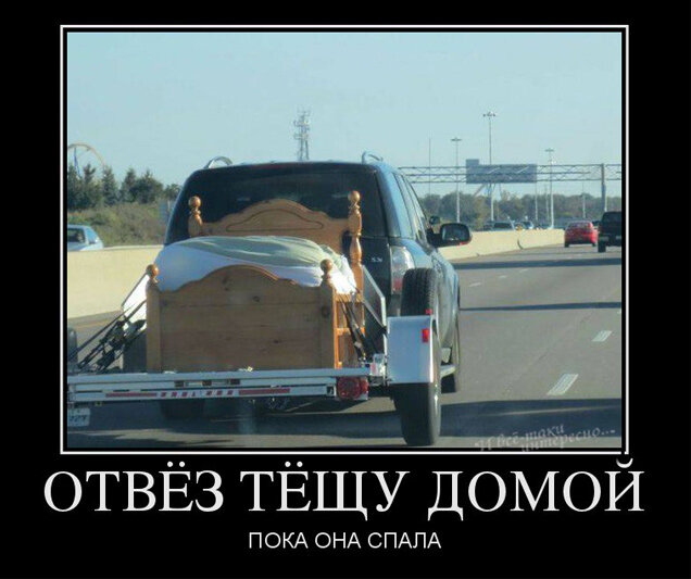 Взято из свободного источника.