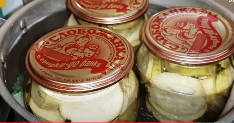 Стерилизуем 