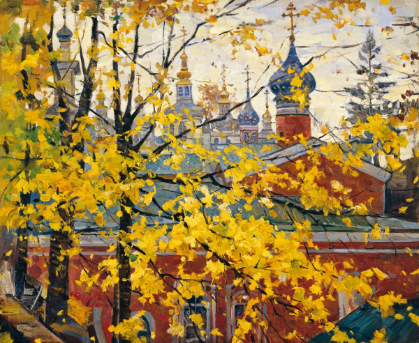 Осень в Печорах. Художник Василий Нестеров