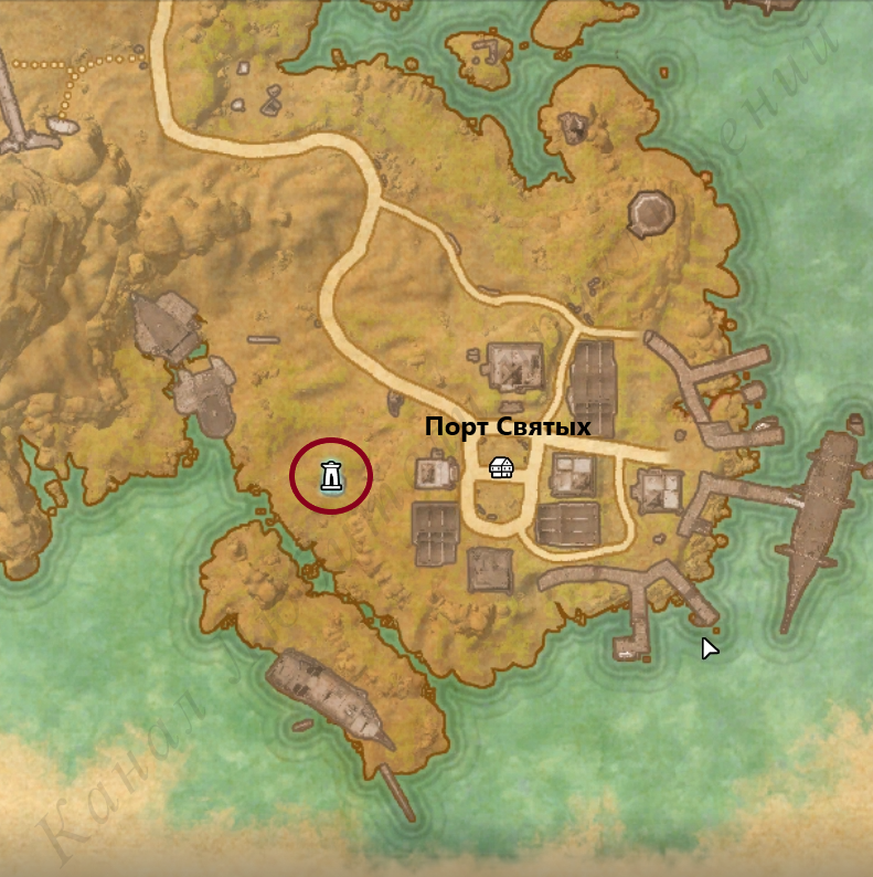 Встретим его здесь