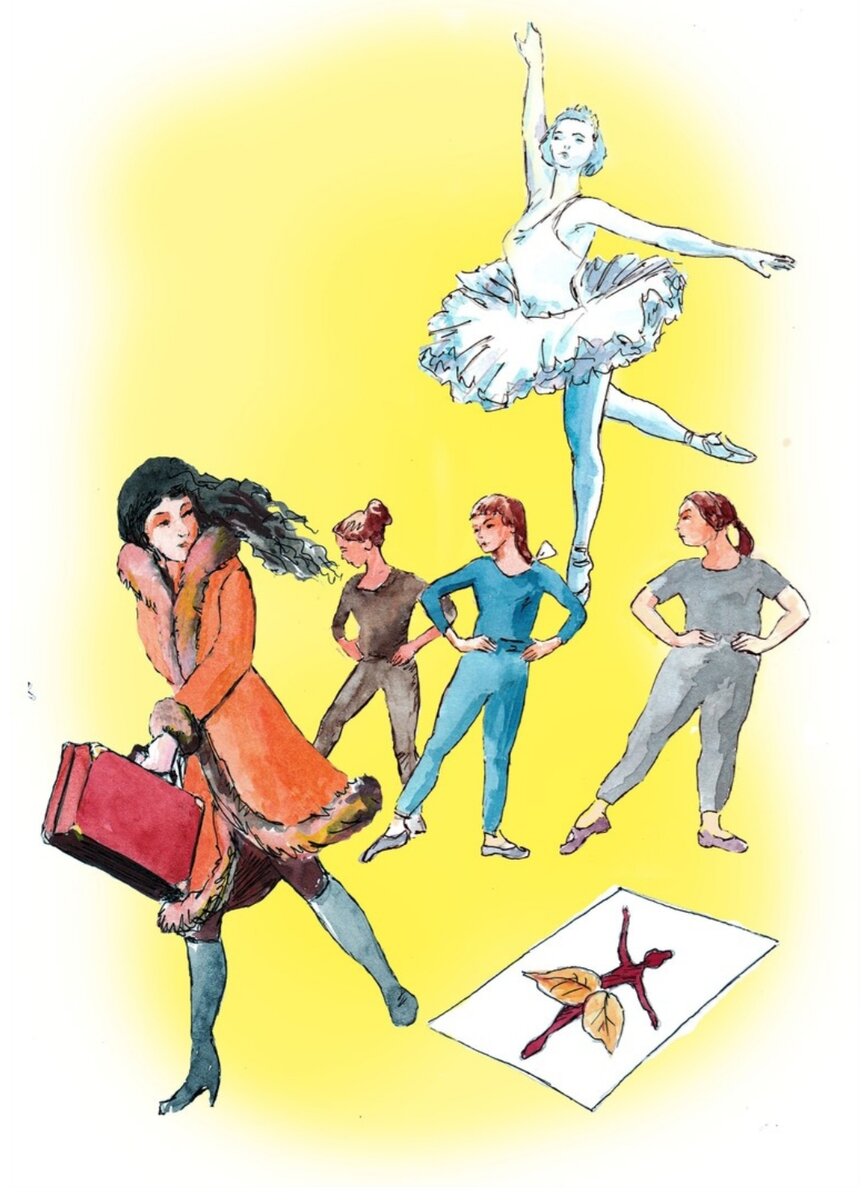 Коллаж Михаила Щрилёва