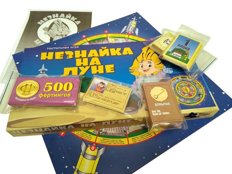 Переиздание игры от фирмы "Топитошка" (за которую мне не заплатили ни фертинга!)