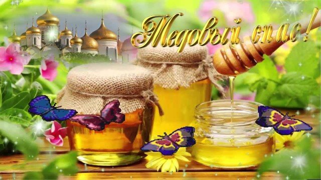 Картинка из интернета