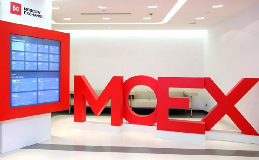 Moex - Moscow Exchange. Московская Биржа. 