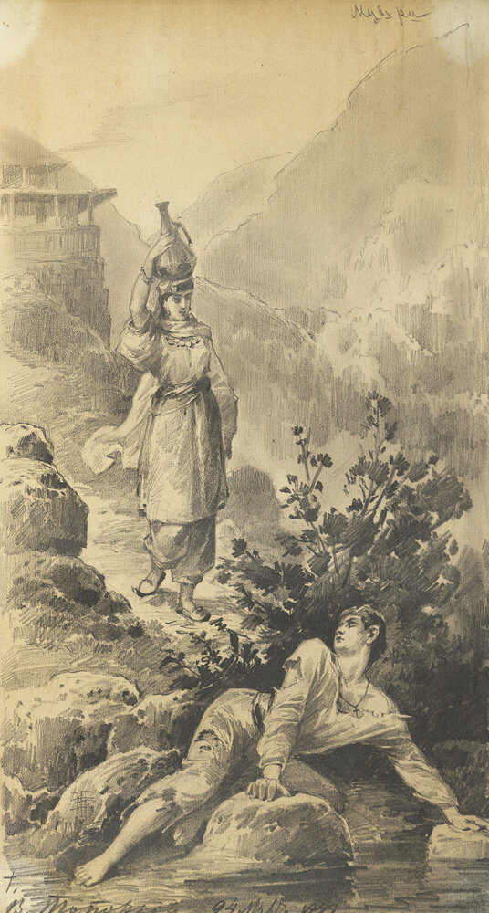 Иллюстрация к поэме "Мцыри".