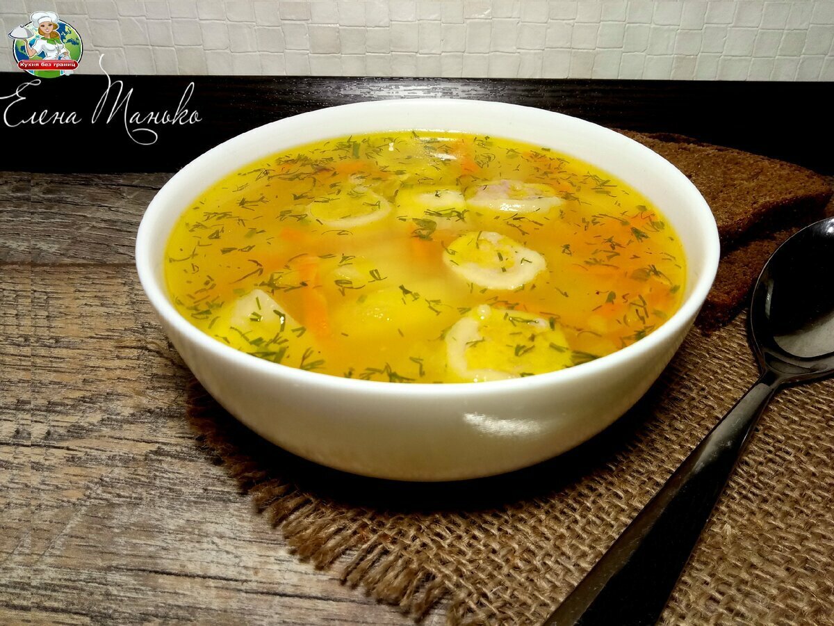 Авторский супчик с выкрутасами  — ну очень вкусный. 