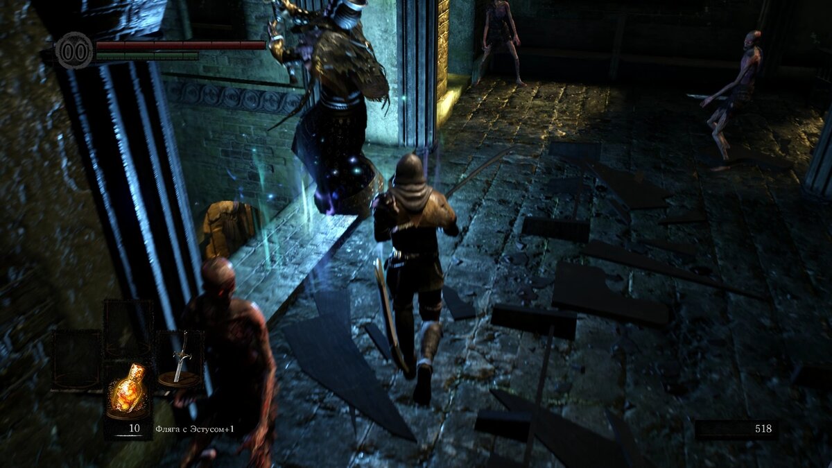 Убиваем мага