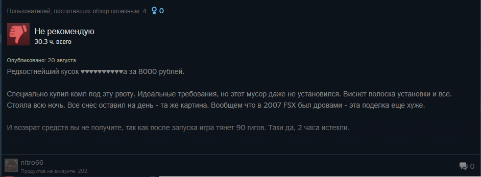-2-3