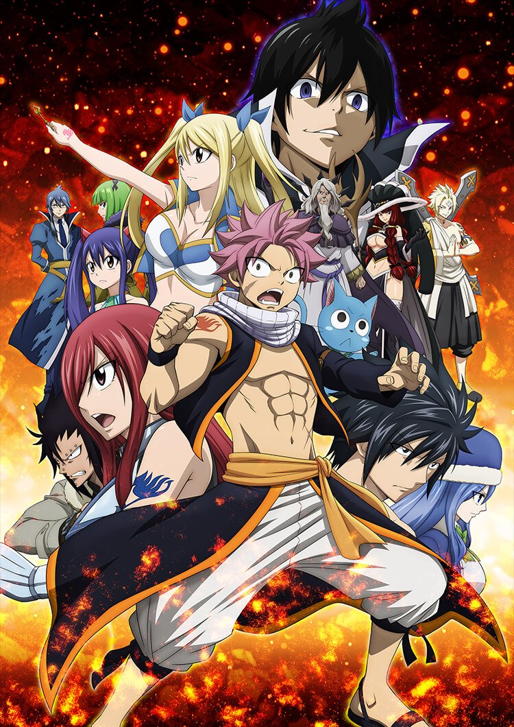 Fairy Tail.