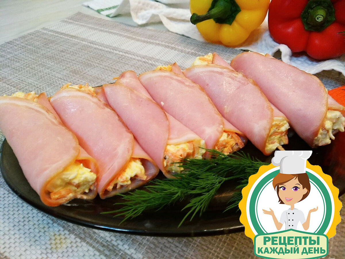 Закусочные рулеты из говяжьей ветчины с сыром