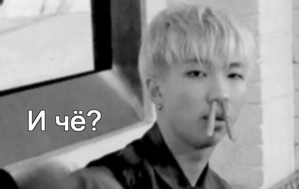 Прям моя любимая❤