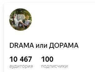 Нас 100 и мы в тельняшках ))