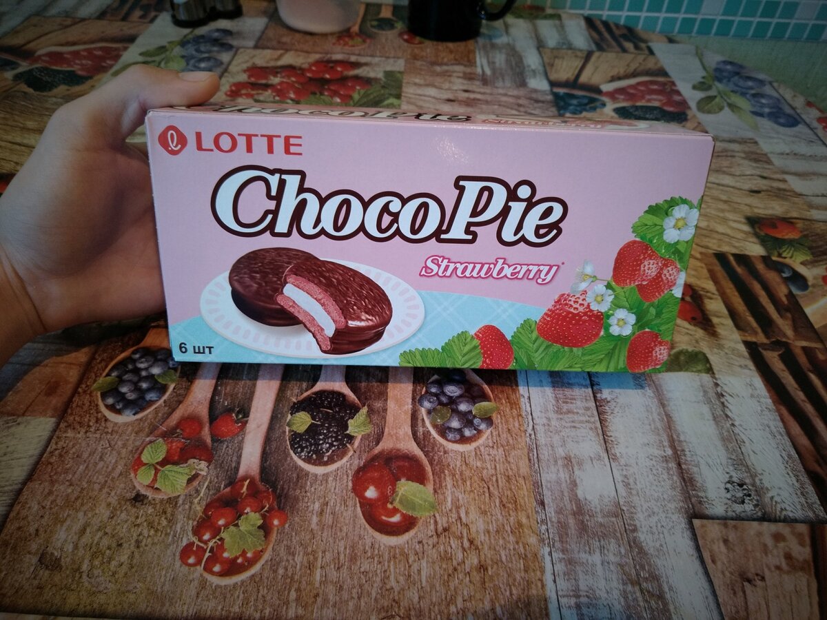 Розовый цвет прям слишком, как по мне