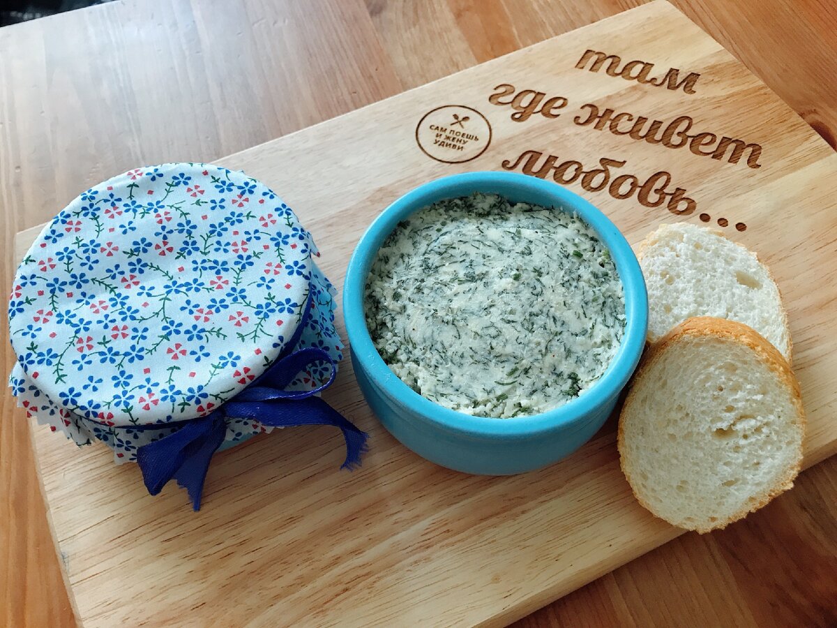 листайте фотографии. Все фото сделаны автором