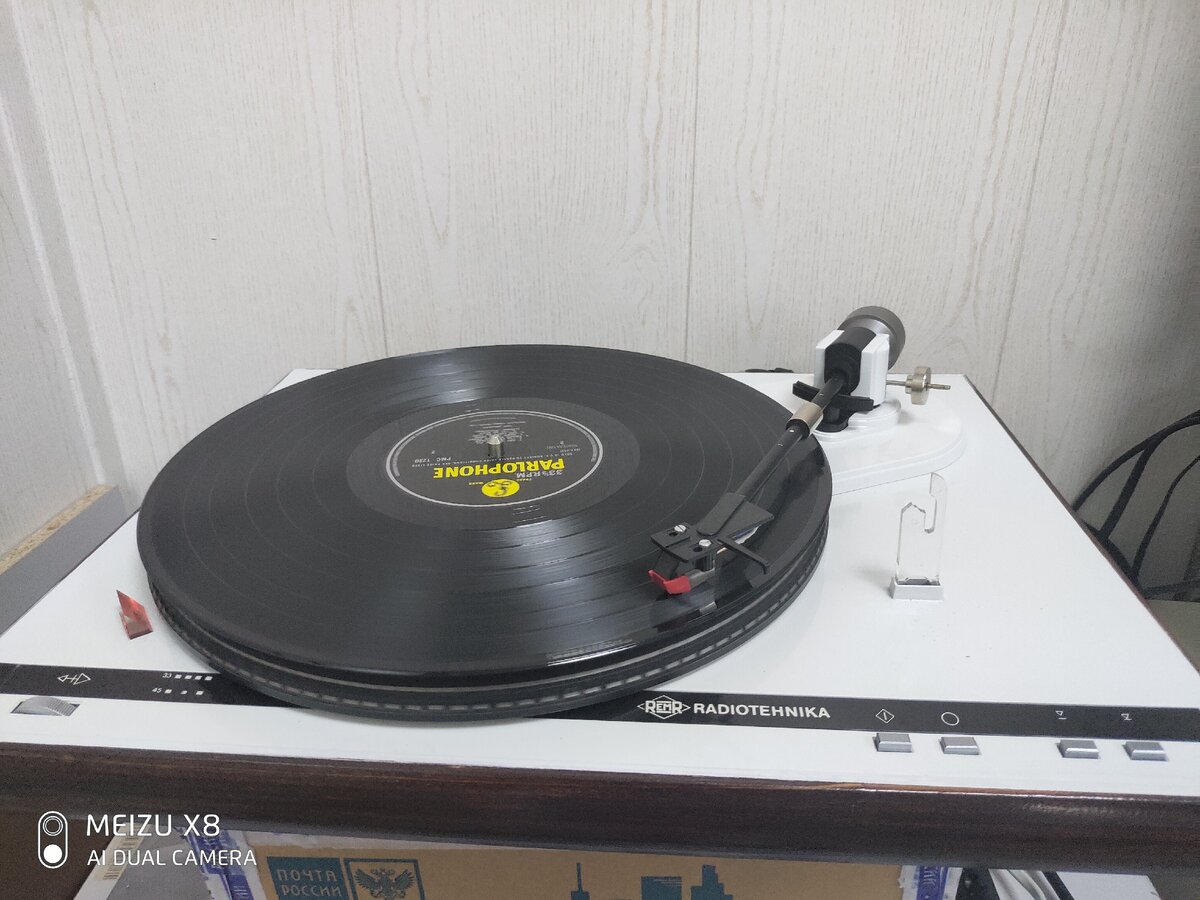 Сделай 102. Radiotehnika ария 102. Сделай 102. Ария 102 тонарм. Проигрыватель винила радиотехника ария 102.