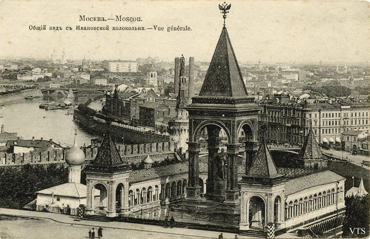 Памятник александру 2 в москве 1898. Александр опекушин памятник александру 2 в кремле. Памятник царю в кремле. Памятник царю в кремле. Памятник царю в кремле.