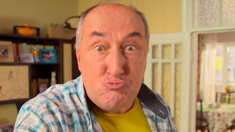 Жалко
