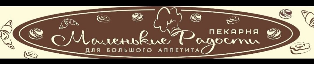 Моя вывеска