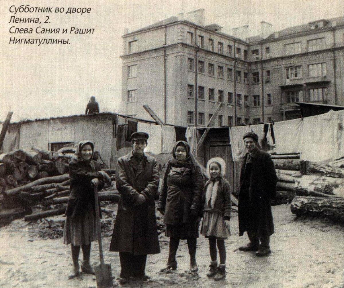 Возле Дома специалистов в 40-е годы. vk.com/lenina2_dom_specialistov