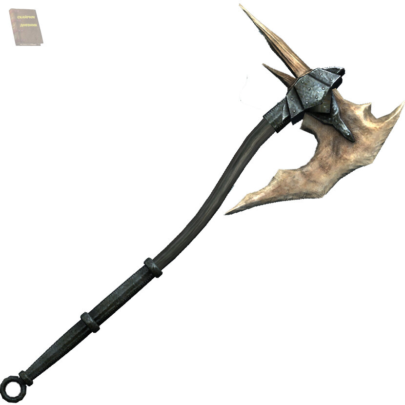 скрин из игры