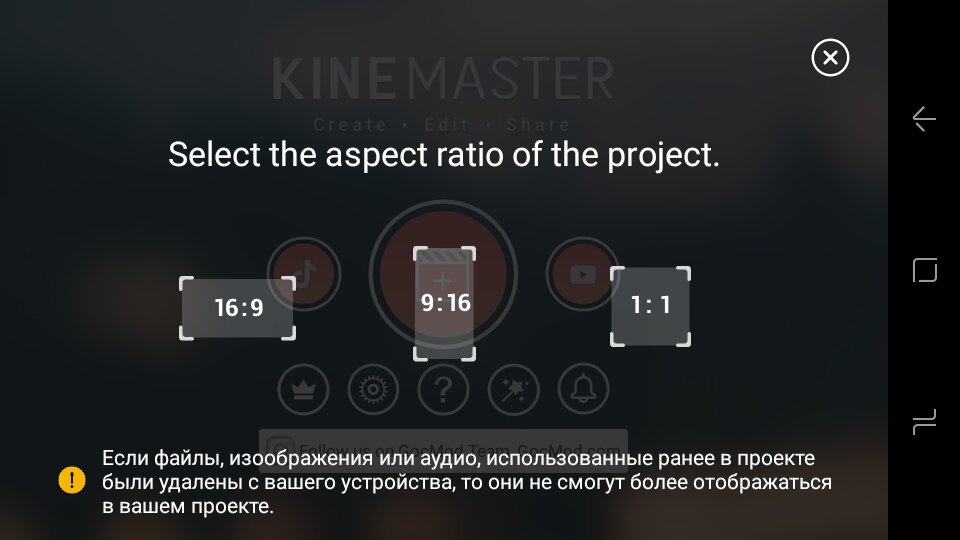Форматы 