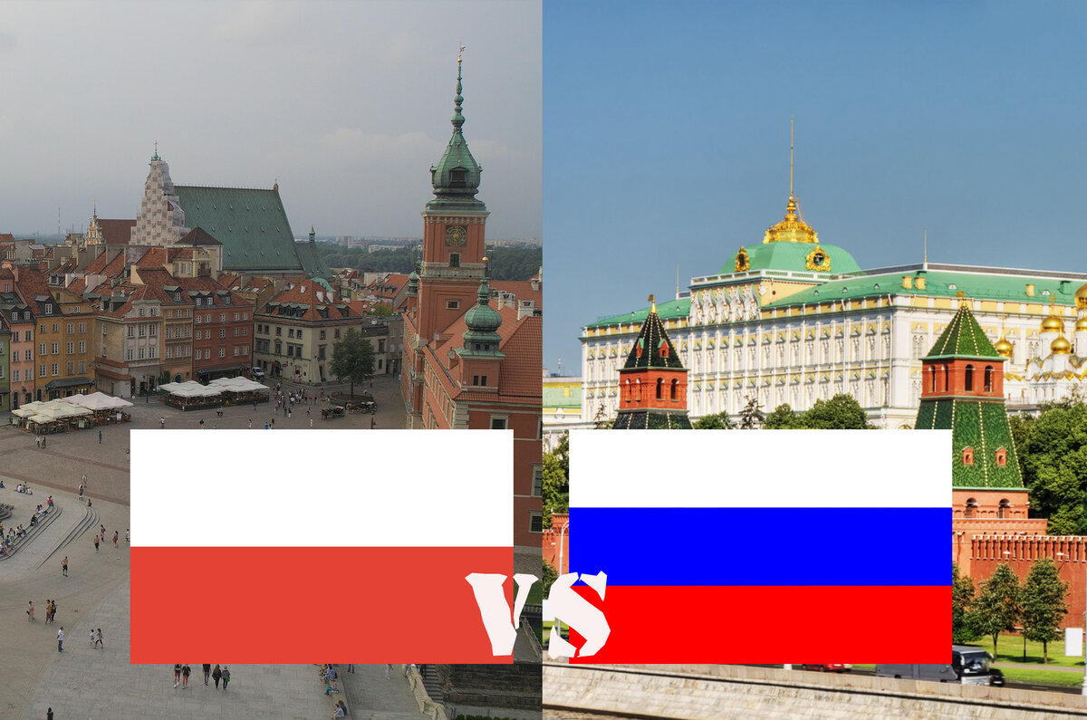 Польша vs Россия