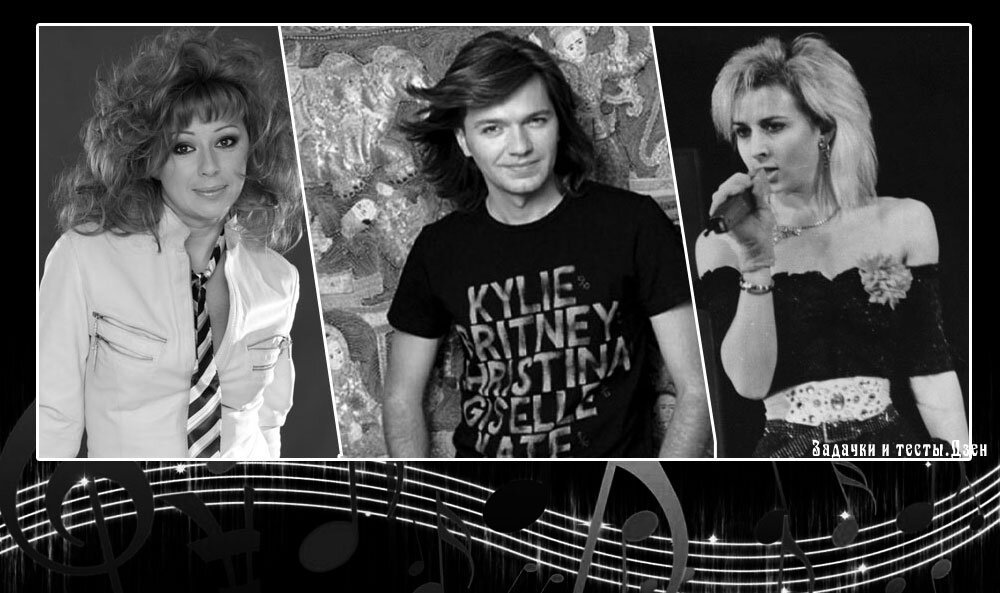 Источник: авторский коллаж