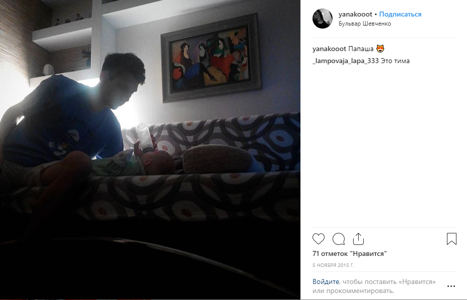 Алёнка тима белорусских текст. Тима белорусских дочь. Тима белорусских жена. Тима белорусских дочь. Девочка тимы.