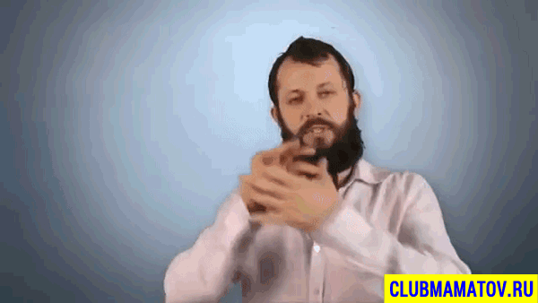 Точка Хэ Гу