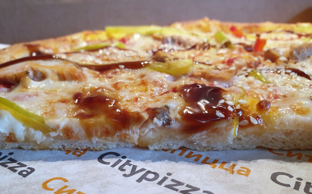 "Сити Пицца" Пицца "Терияки" 40см. на стандартном тесте за 830₽, тесто