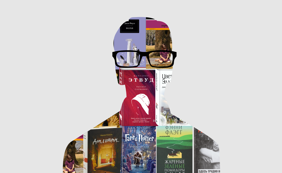 C 11 books. C 11 books