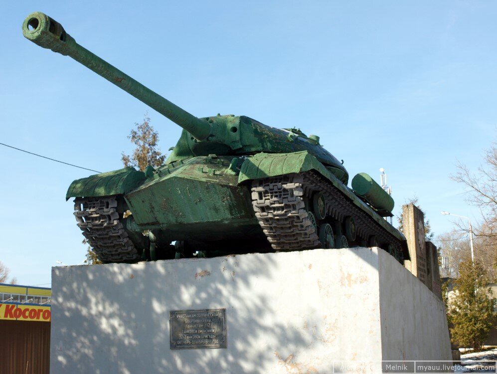 Памятник ис. Памятник танк на косой горе в Туле. Памятник танк ИС-3. Танк т34 Тула. Танк памятник в Туле.