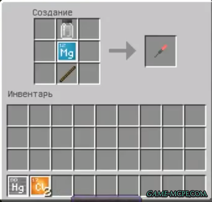 Взято из источников