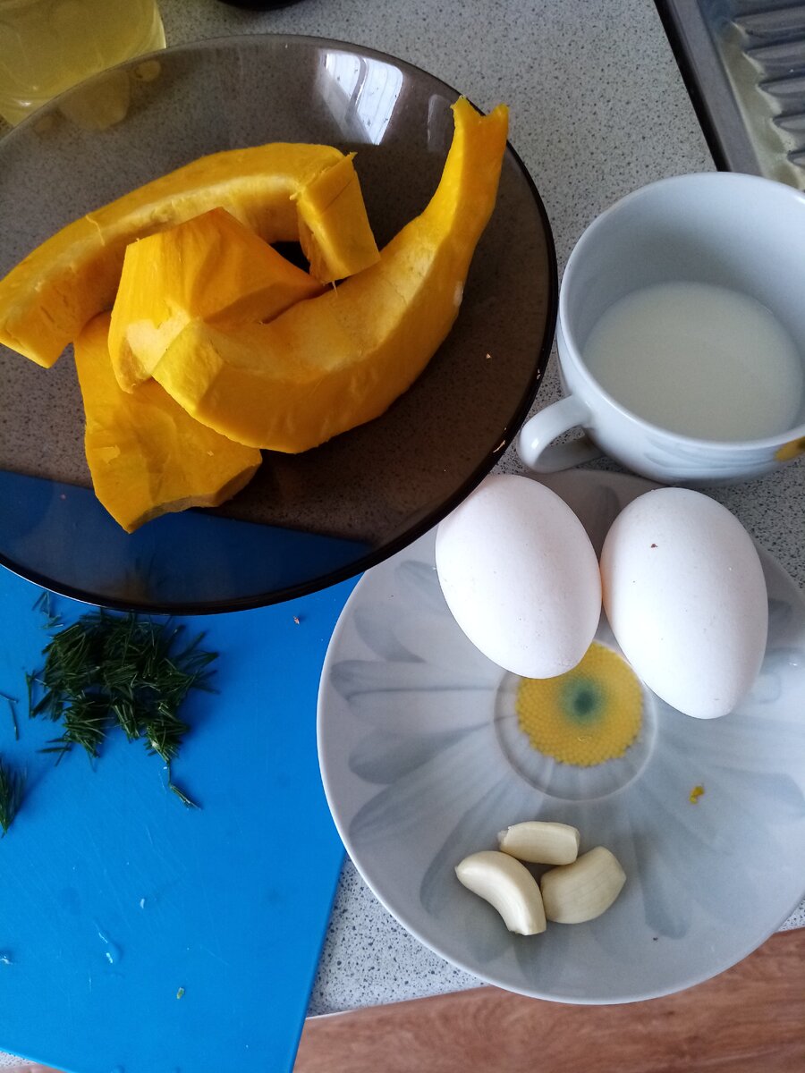 часть продуктов