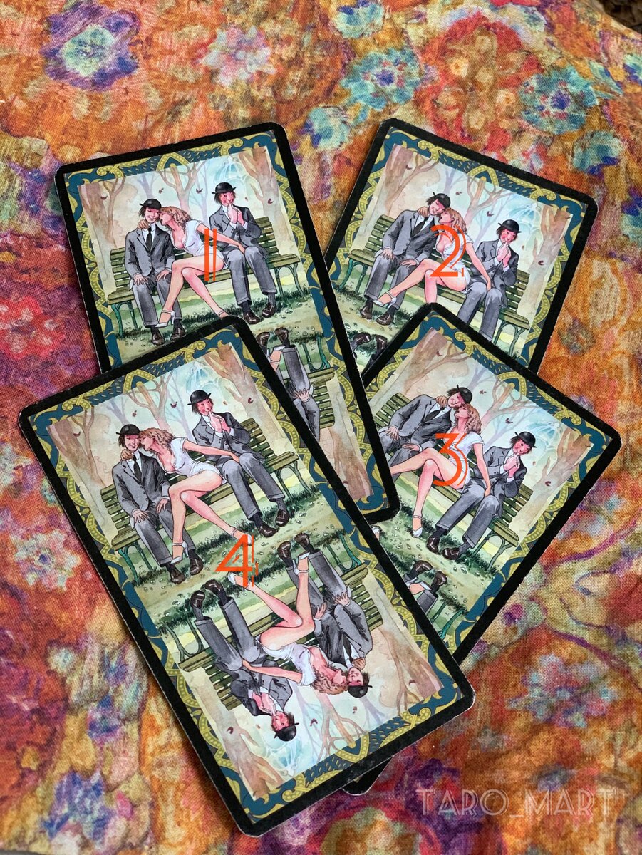 Фото из коллекции автора 