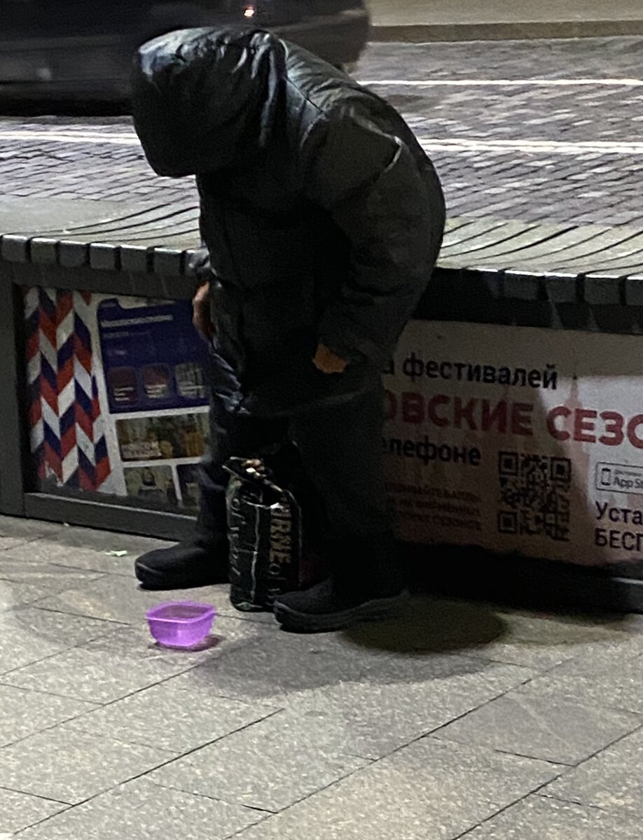 Когда не справился с кредитами 