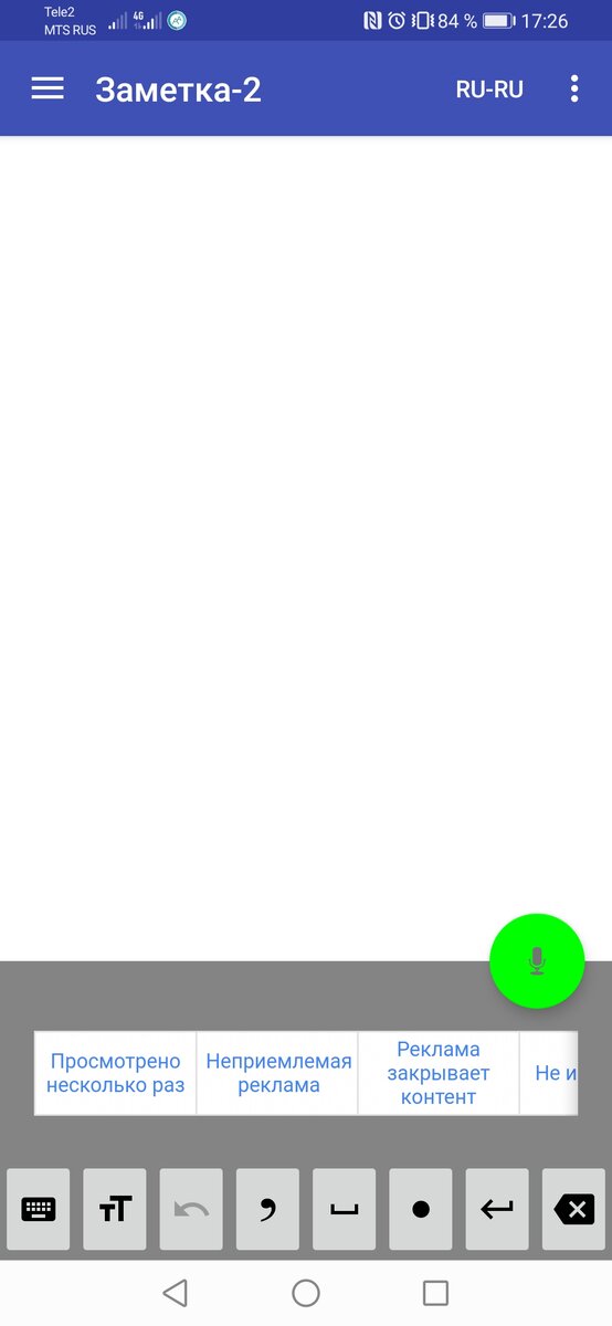 -2