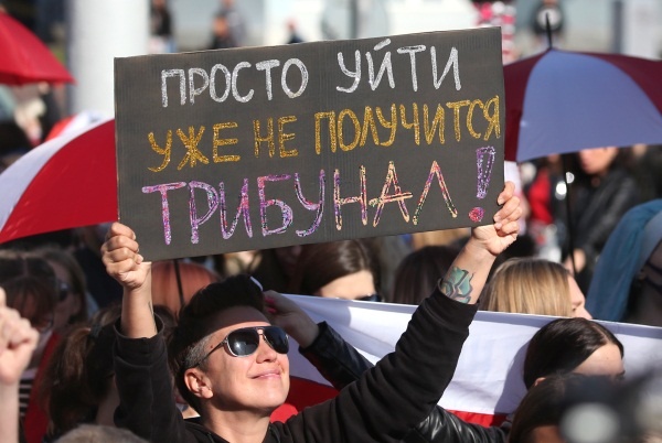 Наталия Федосенко/ТАСС