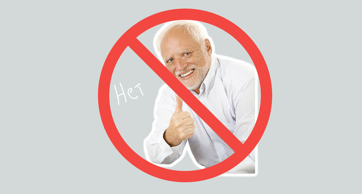 Изображения для яндекс дзен. Самые популярные изображения с фотостоков