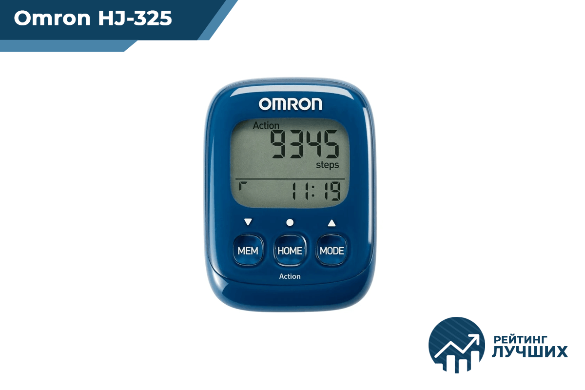 Omron HJ-325