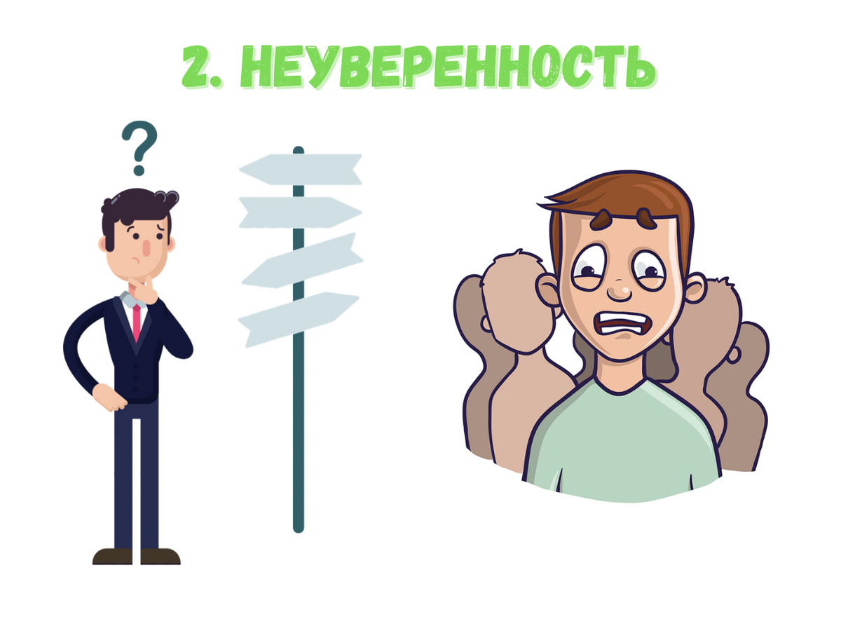 Что мешает быть богатым? 10 основных причин